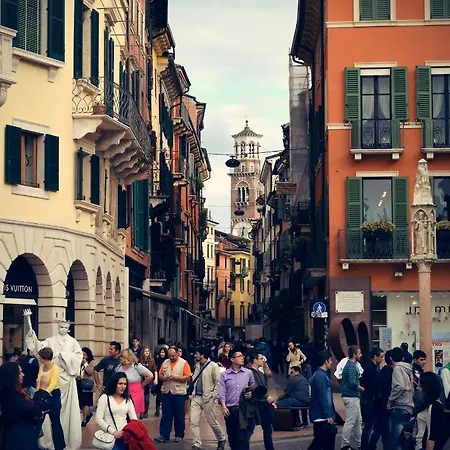 Residenza Corte Carnesali - Italian Homing ヴェローナ